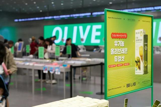 Olive Young Shopping Guide: 4 Hottest K-Beauty Items Right Now