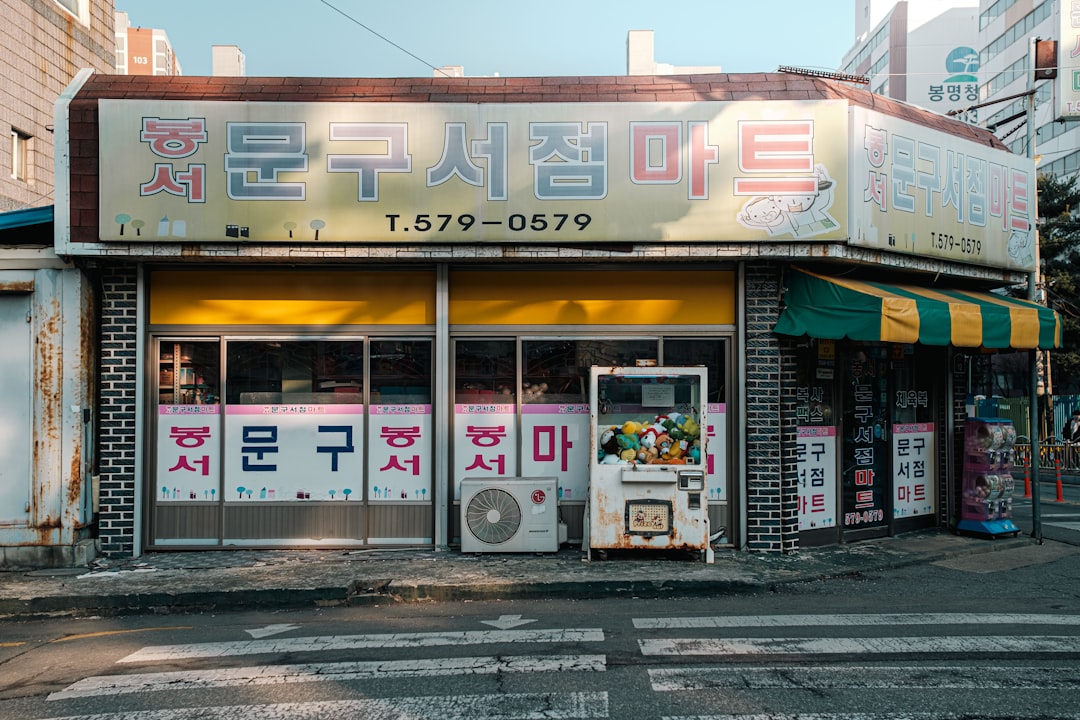 K-푸드 베스트셀러