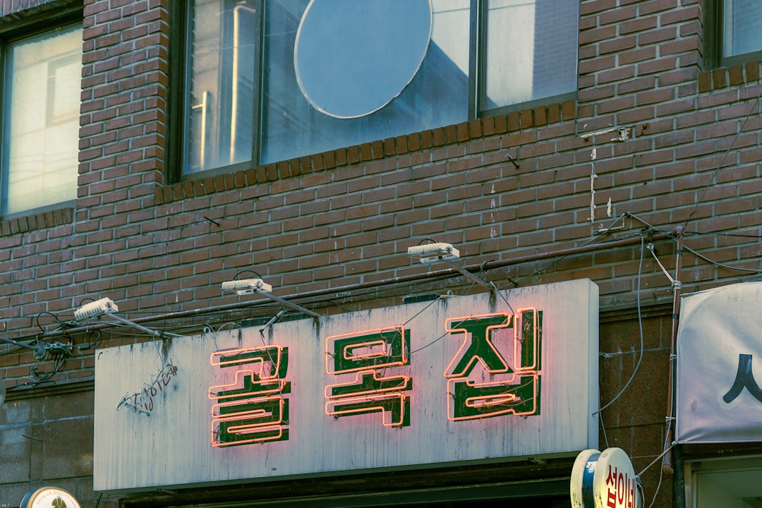 K-콘텐츠 시청 아이템 K-콘텐츠 시청 아이템