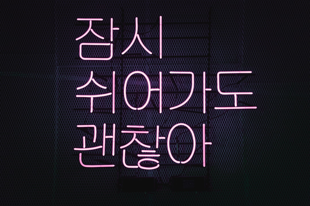 K-콘텐츠 시청 아이템
