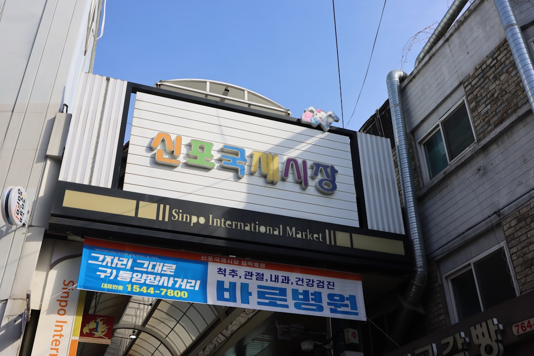 退税指南 退税指南