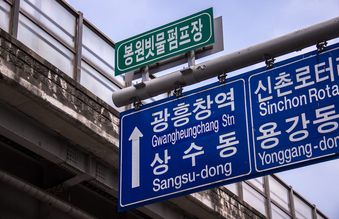 한국 여행 필수 교통카드 한국 여행 필수 교통카드