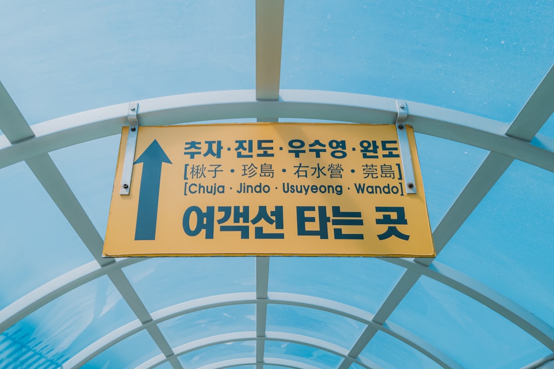 교통카드 및 액세서리