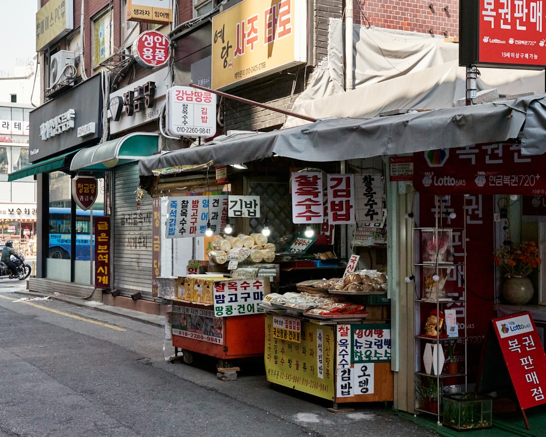 공식 인증 화장품 공식 인증 화장품