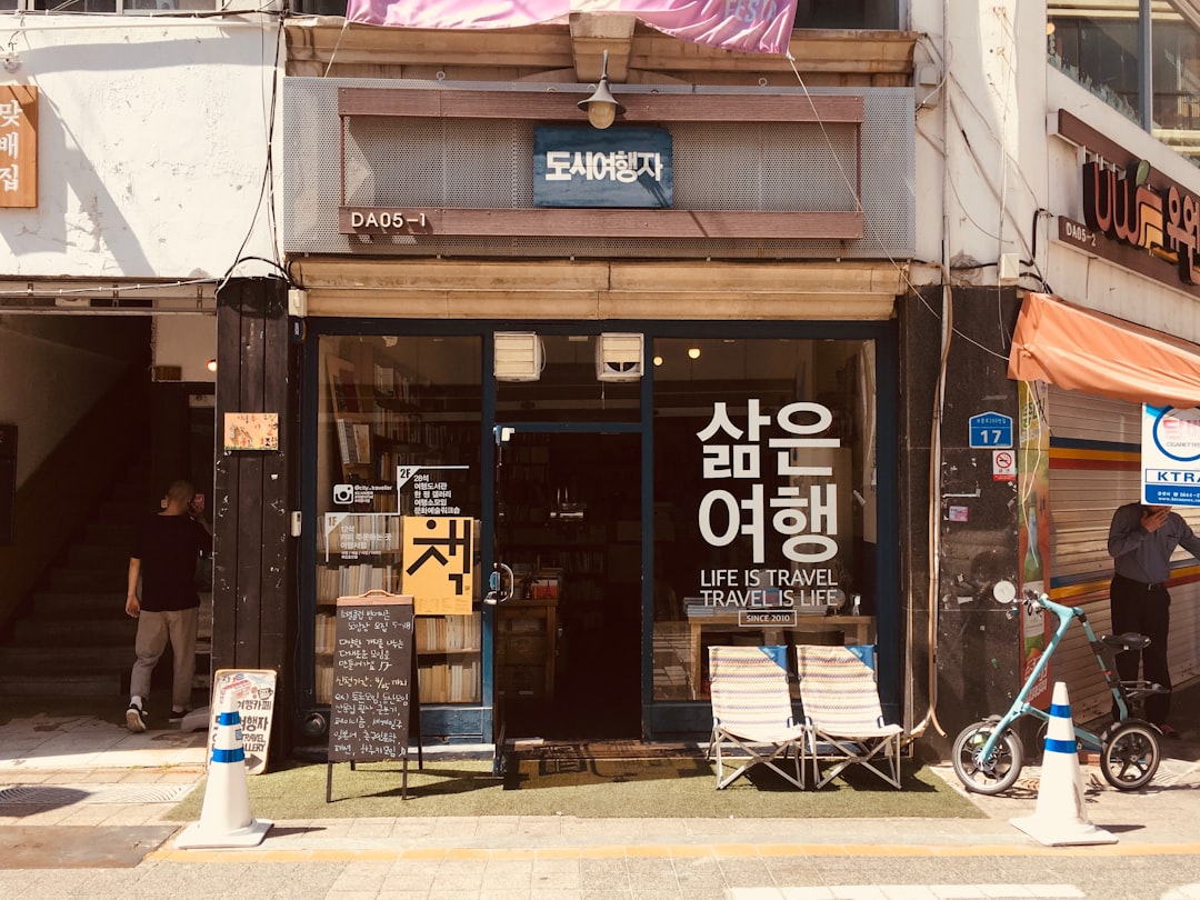 인기 한국 편의점 디저트